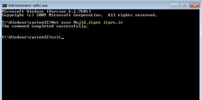 Windows password recovery using Command Prompt