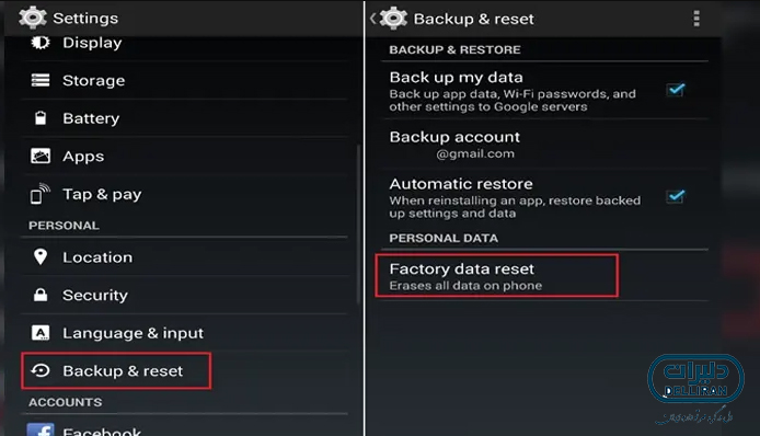 ریست فکتوری تبلت دل با استفاده از صفحه تنظیمات