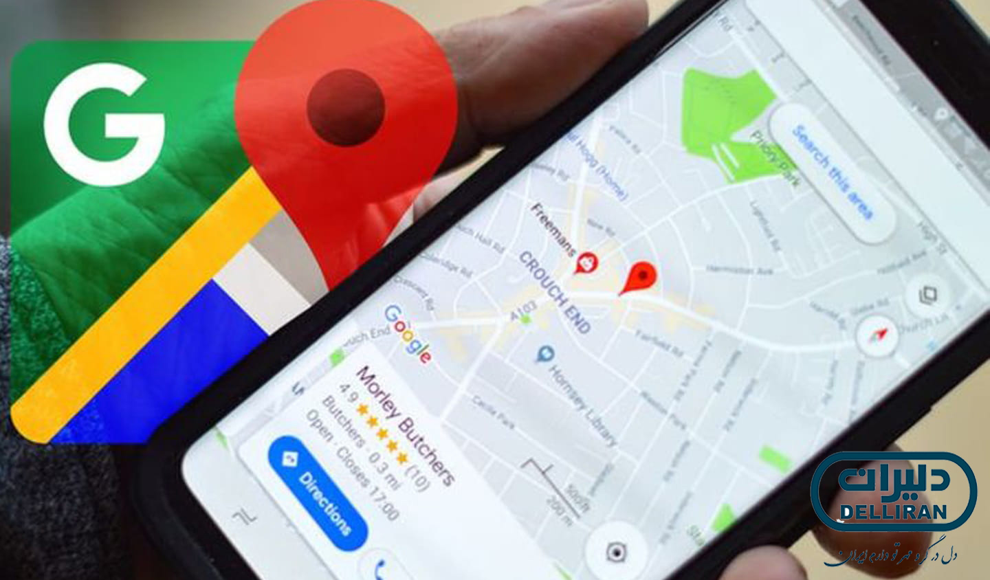 اپلیکیشن Google Maps