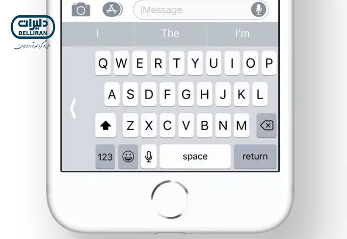صفحه کلید یک دسته در آیفون