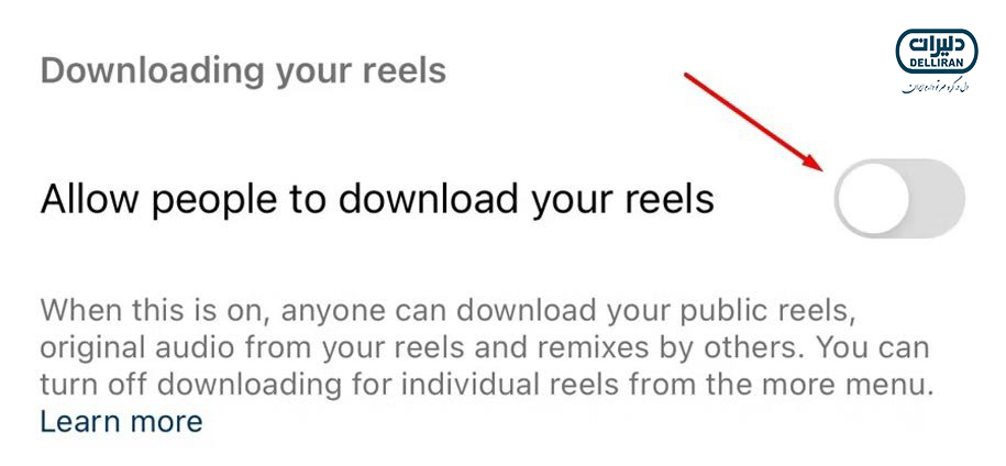دلیل نبود گزینه دانلود در برخی ریلزها چیست؟