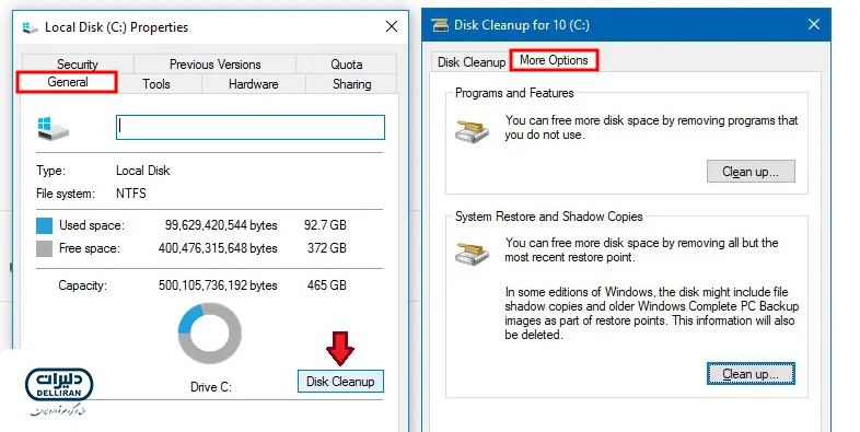 استفاده از Disk Cleanup