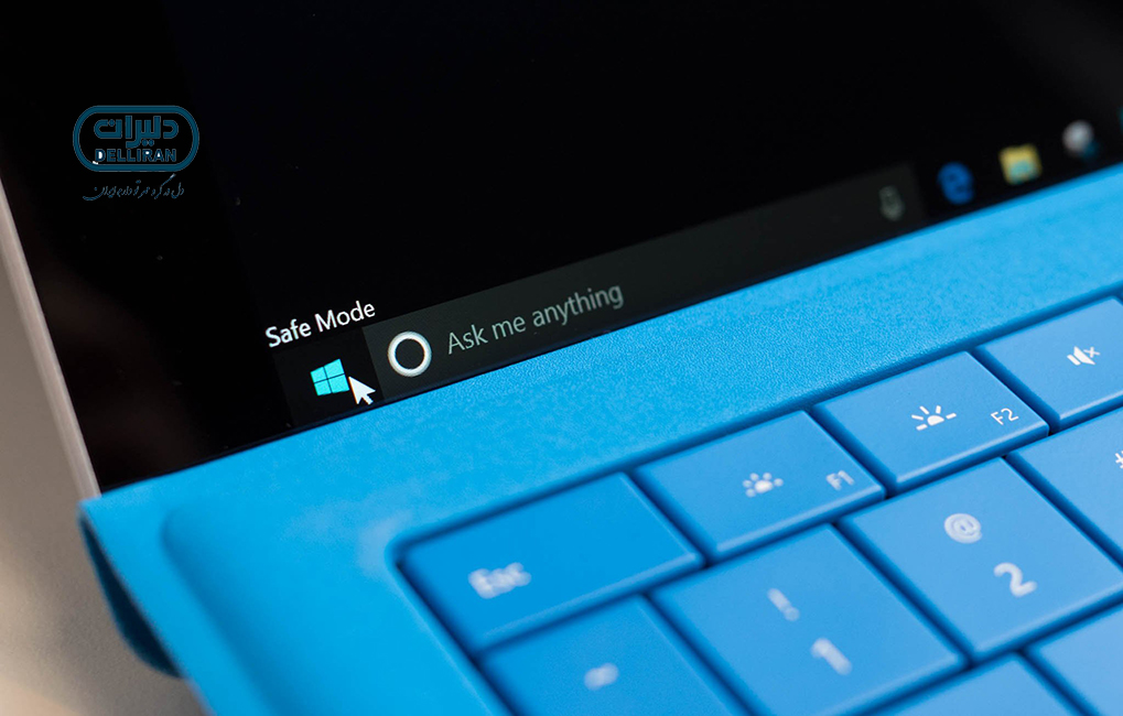استفاده از حالت Safe Mode