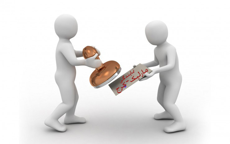 نمایندگی لپ تاپ دل در مارلیک کرج