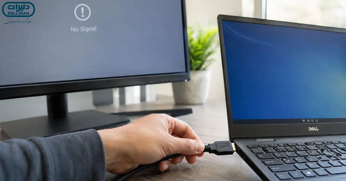 بررسی اتصال کابل HDMI بین لپ تاپ و مانیتور هنگام نمایش No Signal